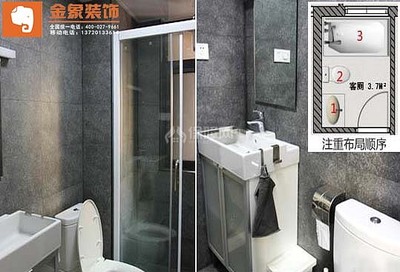 給衛(wèi)浴換上清爽外衣 助你輕松擺脫炎夏 浴室門